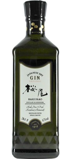 Picture of Sakurao Japanese Dry Gin